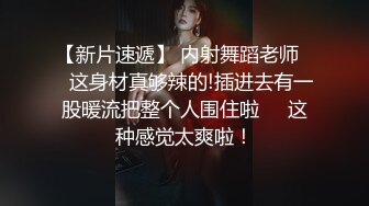 办公楼女厕全景偷拍美女前台的极品一线小嫩鲍