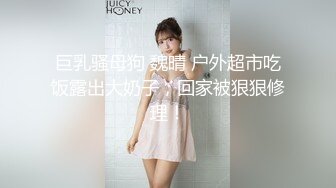 清纯美眉吃鸡乳交 大奶子大乳晕 白虎粉鲍鱼被多姿势连续内射两次