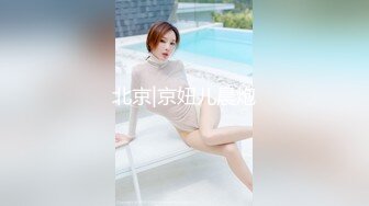 熟女和小情人玩车震