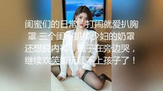 和已婚少妇约她拍的