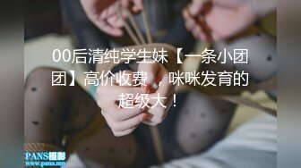 国产CD系列高颜值的伪娘潼潼给自己装了一对巨乳很是诱惑的丝足打飞机 高潮射出试试牛奶的味道