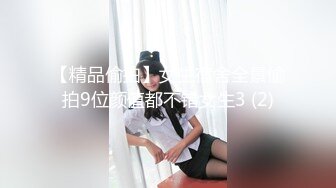 [中文字幕] CJOD-048 里美尤莉雅喝完春藥後變身淫蕩嬌娃！被無套內射小穴!