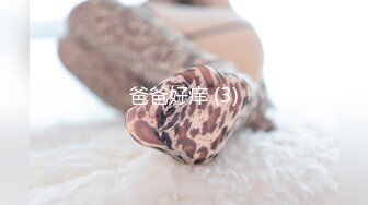 RAS-0130 仙儿嫒 性欲排解计画Part3 按摩师一直触碰私处 OL人妻油压按摩 皇家华人