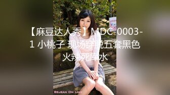 星空无限传媒 XKG181 看着心爱的女神在别人胯下呻吟 香菱