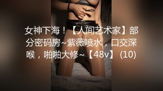 巨乳美眉吃鸡舔逼 身材极品前凸后翘 白虎小穴粉嫩 声音甜美 被操的浪叫不停 貌似套子破了被内射了