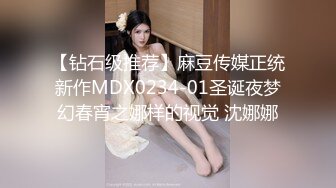 Onlyfans 极品网红小姐姐⭐桥本香菜⭐《春梦了无痕》2K原档流出