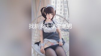 超颜值极品御姐女神『狐不妖』美艳小后妈 继子爱足交，超性感后妈裙女上骑乘，每一次运动代表了一次呻吟