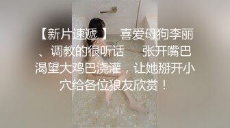 镜子前做爱羞耻感满满 高潮到腿软