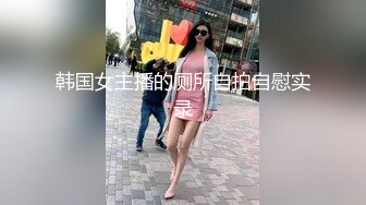  漂亮伪娘 爽不爽 哦槽好大 啊啊太猛了操死我了 小哥哥第一次和伪娘啪啪