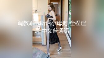 情趣内衣后入骚逼女友