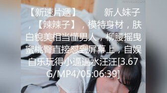 年末震撼流出，可女神可母狗！推特露脸高颜巨乳反差女神【酒月】新号主人调教私拍，露出调教啪啪 (2)