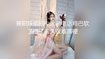   沙发上爆插正在练瑜伽的美女同事完美露脸