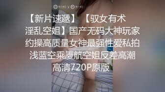 P站20万粉华裔网黄「北京瑶瑶」「Lonelymeow」OF旅游性爱日记 3P百合爆菊潮吹露出【第八弹】 (2)