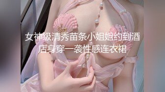 酷似芭比的超可爱极品粉嫩小美女诱惑自拍