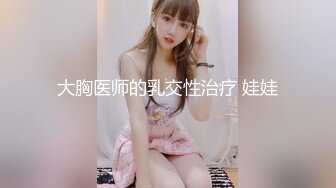 漂亮大奶美女吃鸡啪啪 让单男技师全身服务 被操的爽叫不停 最后拔套冲刺 吊射了一肚皮 尝尝新鲜精液