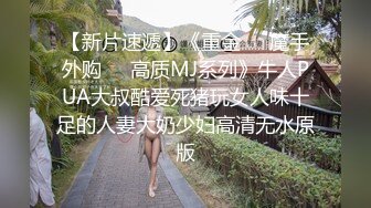 万人求购OnlyFans极品巨乳萝莉容颜百变女神反差婊嫩妹米妮chu小姐姐收费自拍视图1