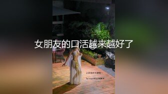 【自整理】自慰中毒的金发大长腿少女，每天都要抠逼到喷水，把裤子都打湿了，出门都没穿的了！P站carolinajackson最新大合集【105V】 (8)