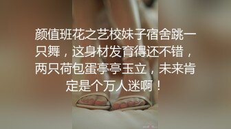 ❤纯欲系甜美少女，JK装吊带丝袜，扒开丁字裤自慰，震动棒抽插小穴，淫水流出，翘起屁股诱惑