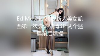 STP25351 【至尊级??极品女神】劲爆网红美女『柚子猫』女神新作-日常肉丝抽插 呻吟浪叫 内射流精 VIP2209