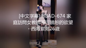 “妈呀又舔逼又吃花生快漱漱口”对白搞笑宾馆约炮外围漂亮嫩妹子沙发上激情互动嗲叫声让人忍不了