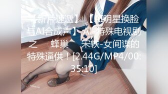 【新片速遞 】 听话的LISA逃课出来KTV唱歌，被富二代拉进厕所吃鸡，真乖~ 