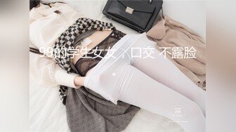 星空传媒XKG063差等生强上白虎女同桌