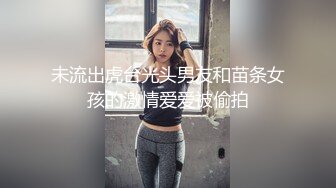 精东影业 JD-095❤️ 老公不在家的美少妇一个人买醉 被陌生人搭讪灌醉玩3P