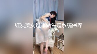 济宁小姐姐后入内射