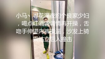 小容仔咕咕咕w 黑暗护士