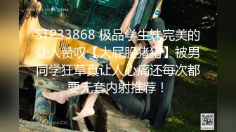 蜜桃影像传媒国产AV剧情新作-勾引锁匠 极品乱伦亲兄妹操不爽 呆萌女娃张曼青