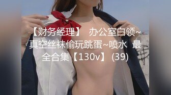  高颜值御姐逼真活好水又多，全程露脸激情大秀直播，交大鸡巴舌吻，让小哥高难度爆草抽插