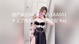 【新片速遞 】黑丝伪娘 爸爸 我要尿了 尿吧让爸爸看看 操的小仙棒喷尿了 给小哥哥坐射了这个姿势看着好羞耻 