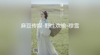 ❤️唯美蕾丝百合❤️戴上假J8操死闺蜜这个小骚货，还是女人比较了解女人的点位，用双头龙互相使坏 看谁先受不了