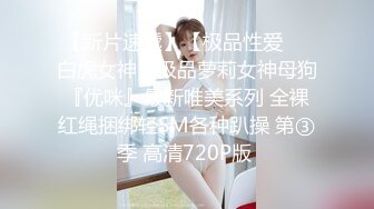 STP29727 探花李寻欢下海拍黄片春节新作 禽兽哥哥教育性早熟的后妈女儿 - 美酱