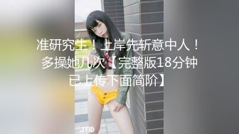 国产AV 葫芦影业 HUL025 深夜极品学生妹带套不爽最后无套硬上