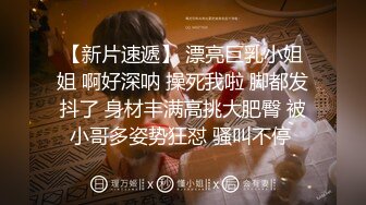 炸裂流出，推特大波乳钉露出癖绿帽人妻【奸妇】订阅福利，户外露出约单身猛男3P无套内射