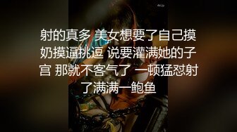 [2DF2]太子探花极品约了个jk装00后萌妹子，上位骑乘后入抽插猛操 [BT种子]