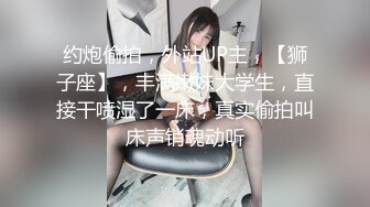 与后妈的性爱