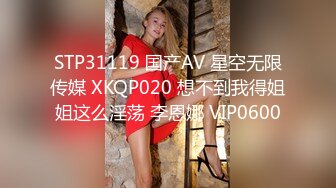 ❤️√ 饼干姐姐-女王调教公狗肉棒玩弄榨精 巨乳翘臀 观音坐莲 榨精高手顺着鸡吧往下流 丝袜足交