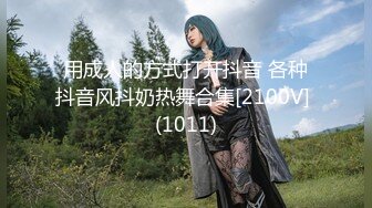 【新片速遞】  ✨【人妻偷情对白刺激】“我干你爽还是你老公干你爽？”绿帽淫妻完全露脸3P大战，吃饭的时候就按耐不住骚动的心[1.6G/MP4/1:52:48]