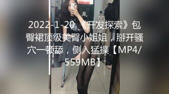 MDWP-0018.李蓉蓉.淫行指压馆.摄护腺排毒舒压.麻豆传媒映画