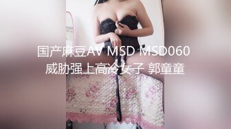 ⚫️⚫️最新无水福利！真实可御可萝顶级身材颜值淫妻患者【寒烟夫妻】骚妻平面模特SOLO老公摄影师3P唯美造爱