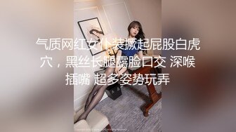  舔屌吸蛋都没有毛毛的极品小夫妻精彩大秀直播啪啪给狼友看，全程露脸让小哥揉着奶子草着逼