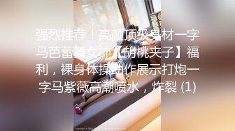 ✿淫欲反差美少女✿软萌小可爱楼道露出调教啪啪，大长腿美少女清纯与风骚并存 谁不喜欢这么主动的小骚母狗呢？