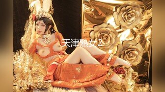 CB站主播 完美姿势，炮机自慰，浑身颤抖！（ohmysweetkitty）合集【16V】 (3)