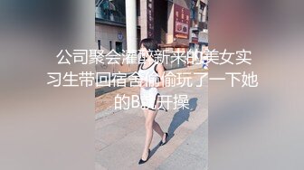 奶子不粗不过口活不错