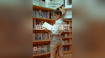 真大屌萌妹Melodyfluffington比很多女人都有女人味的TS资源大合集第二弹【215V】  (108)