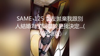 STP23888 美少女战士跟她的小哥哥激情啪啪  全程露脸乖巧可爱抱着小哥让她吃奶子舔逼 舌吻抚摸温柔抽插很有初恋感觉 VIP2209