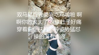 海角社区母子乱伦年轻继母36岁 老爸不在家陪后妈做完瑜伽忍不住把我的小后妈抱到了