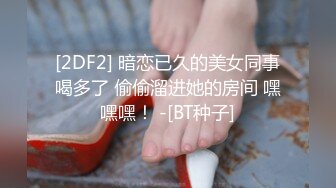 真厉害在城中村的小巷子里找到这么漂亮迷人的气质少妇 浑圆翘臀丰腴大长腿大力张开配合鸡巴进出 好爽停不下来